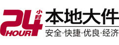 林口大件起重吊车出租有限公司 